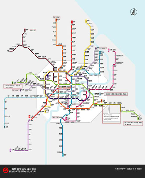 最新版上海地铁示意图
