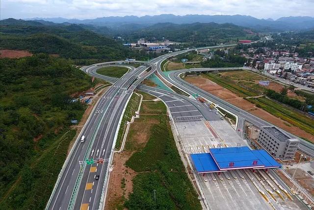 两徽高速公路最新消息